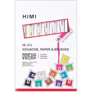 HIMI Tube Gouache Kit - 12 Colours (12 ml)