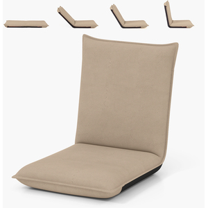 Costway Adjustable Floor Chair with Adjustable Backrest-Beige
