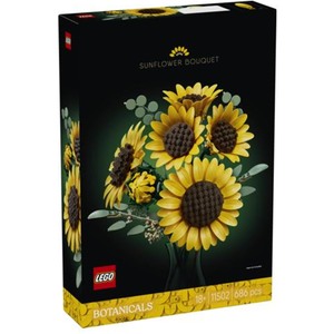 Lego Botanicals 11502 Sunflower Bouquet
