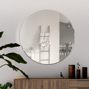 MirrorOutlet Glass Bevelled Classic Design Round Mirror 80 x 80CM