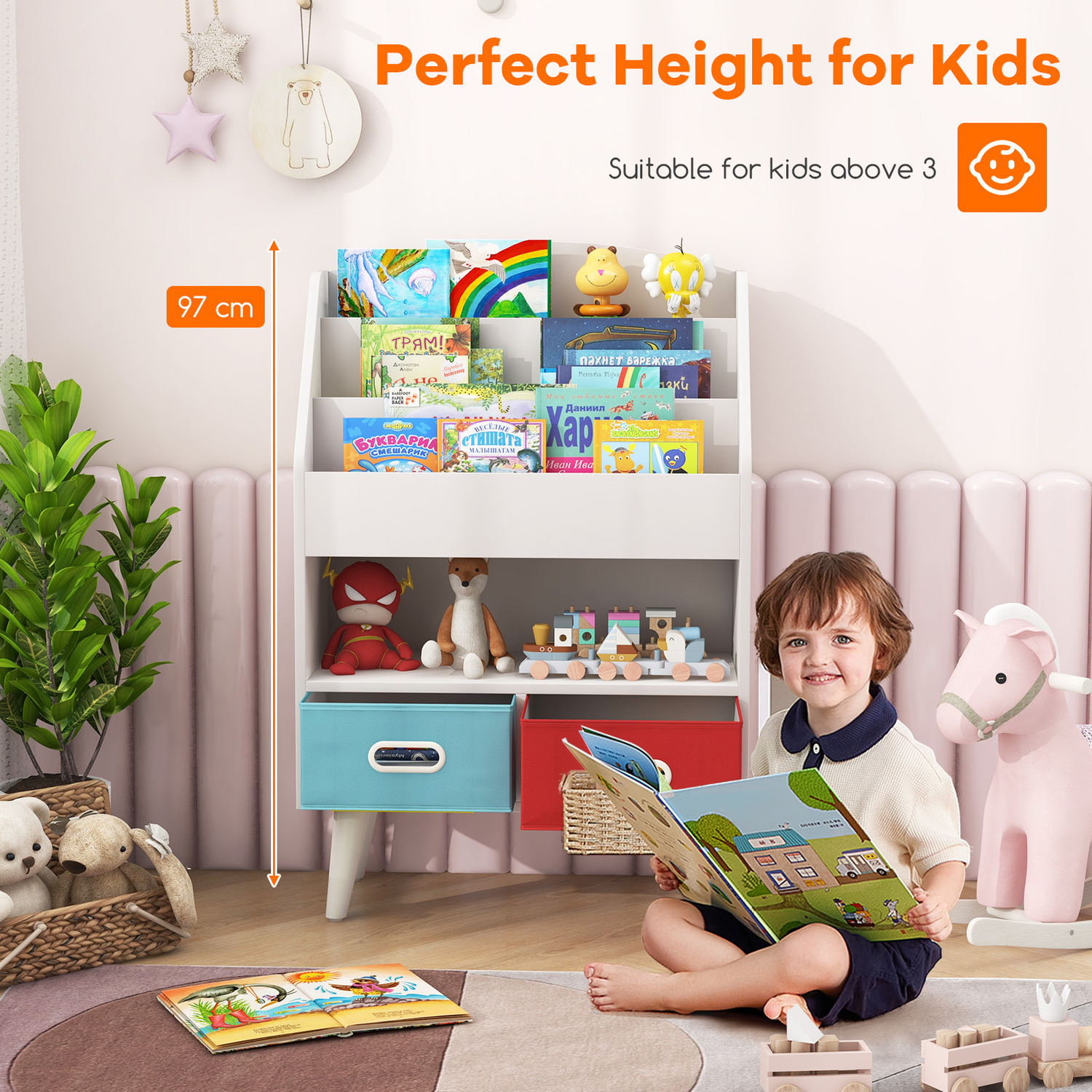 Kids Book Display Rack