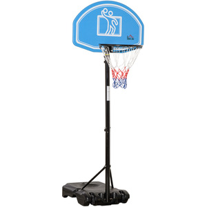 Blue HOMCOM Height Adjustable Basketball Hoop and Stand shot 6833275