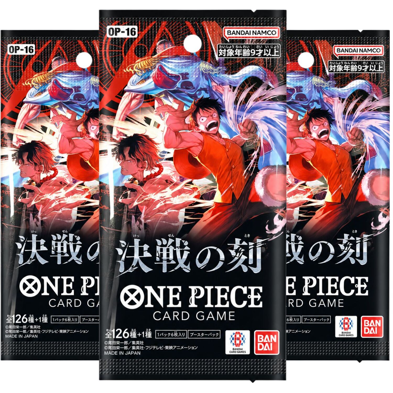 That Chunky Yellow Mouse Pack Of 3 One Piece Card Game Japanese Op-16 3 X Booster Bundle The Time Of Battle - Multi