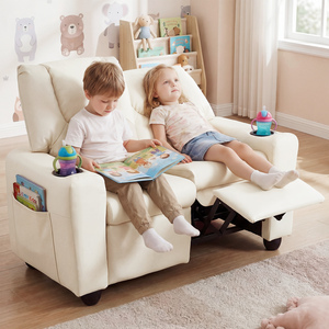2 Seater Kids Recliner
