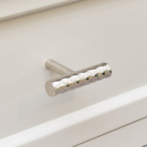 Silver Metal Hammered Drawer Bar Pull Handle 5.5cm