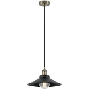 Marlin 1 Light Dome Ceiling Pendant with Shade