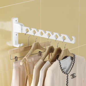 2Pcs Wall Mounted Clothes Drying Racks
