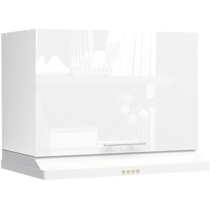 Kitchen Wall Bridging Unit