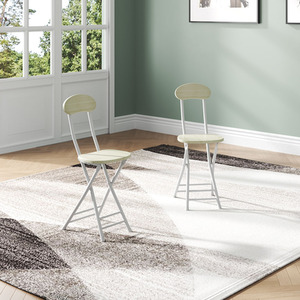 Set of High-Back MDF Folding Chairs