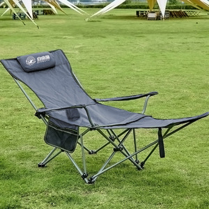 Portable Foldable Armchair and Lounger for Outdoor Use