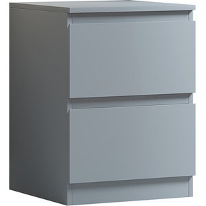 Grey FWStyle Matt Finish 2 Drawer Bedside Table Deep Nightstand shot 12395889