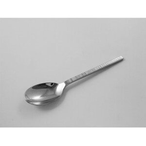 Sl Chess Dessert Spoon