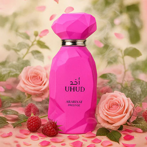 Arabiyat Prestige Uhud EDP Spray 100ml