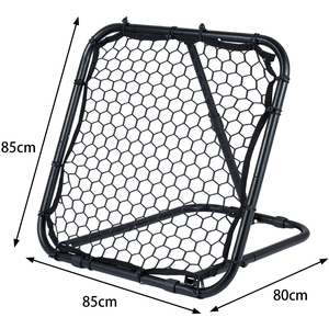 Adjustable Kickback Football Rebound Net