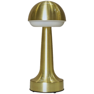 Troy Outdoor Table Lamp