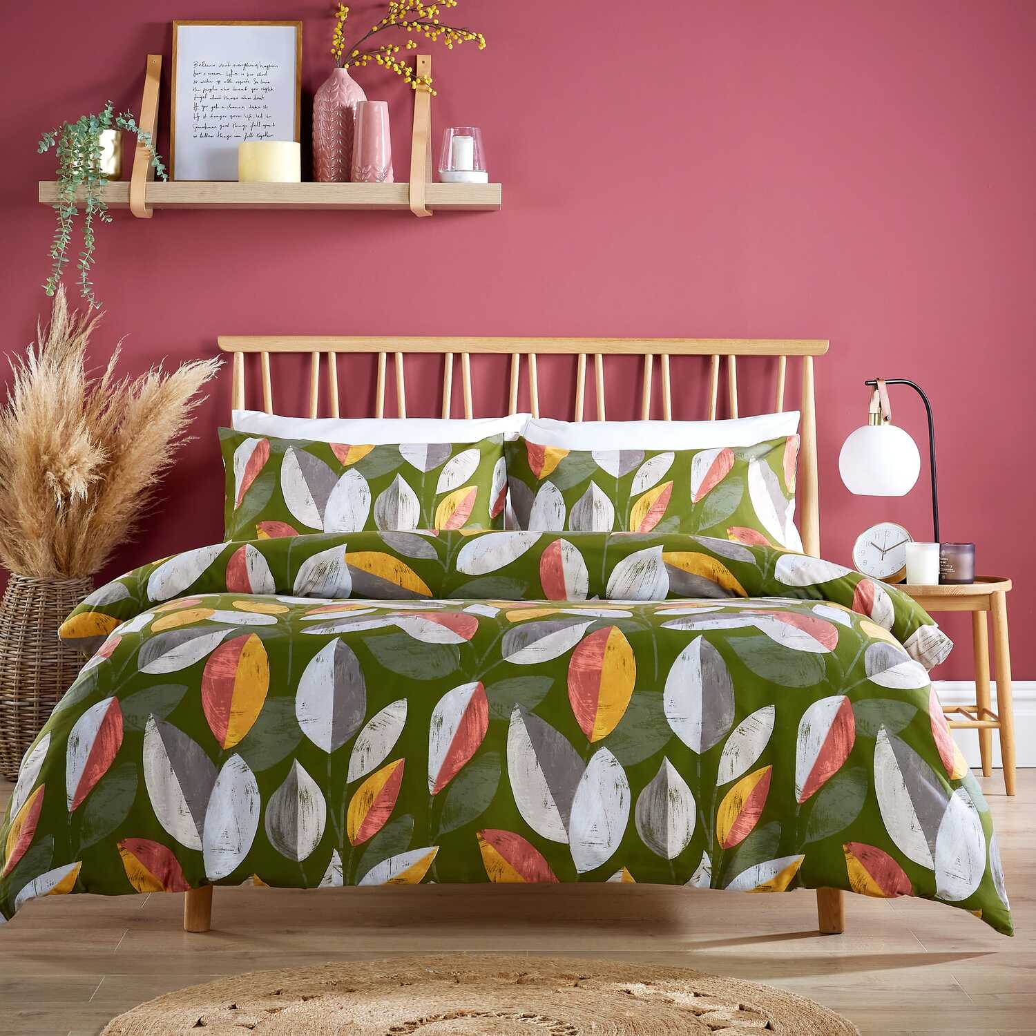 Bodenham Leaf Duvet Set - Multi King