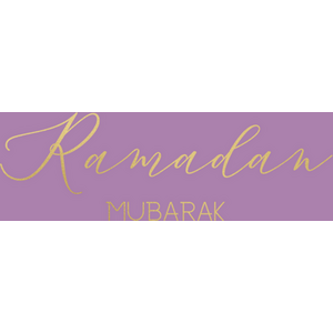 Luxury Foiled Greeting Card  Ramadan