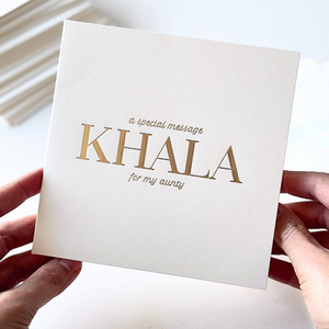 Luxury Special Message Card  Khala Aunty