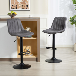 HOMCOM Swivel Bar Stools Set of 2 with Adjustable Height