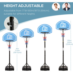 Blue HOMCOM Height Adjustable Basketball Hoop and Stand shot 6833241