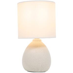 Pack of 2 Stone Effect Table Lamps