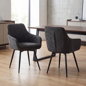 Remington Pair of Black Fabric Mid-Century Style Dining Chairs  Metal Legs