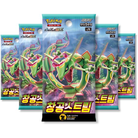 evolving skies booster box korean Eevee Heroes | TCYM Authenticated | Korean Pokemon Cards | Pokemon Evolving Skies Booster Box Noivern V Booster Box Prices | Pokemon