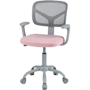 Mesh Study Chair with Armrests
