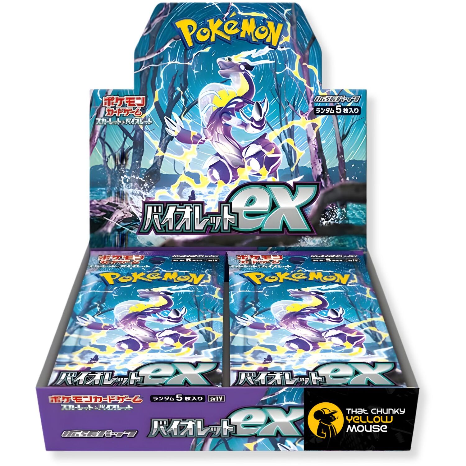That Chunky Yellow Mouse Set Of 30 Japanese Violet Ex Scarlet & Violet Base Set Booster Box - Violet Purple