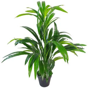 Leaf Design UK Realistic Large Artificial Foliage Plant with Pot