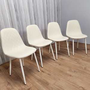 Dining Chairs Set Of 4 Cream Soft Padded Seat Stitched Faux Leather Chairs