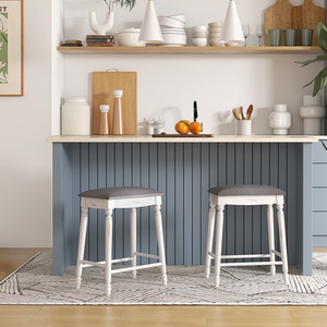 Upholstered Bar Stool Set of 2