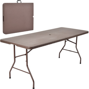 Center Folding Table