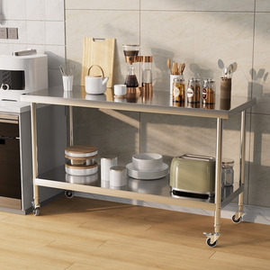 Movable Two-Tier Stainless Steel Workbench