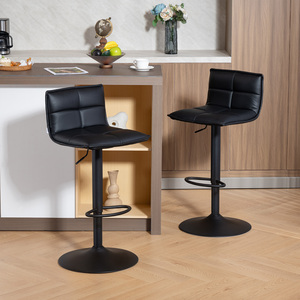 HOMCOM Bar Stools Set of 2 Swivel Height Adjustable Barstools