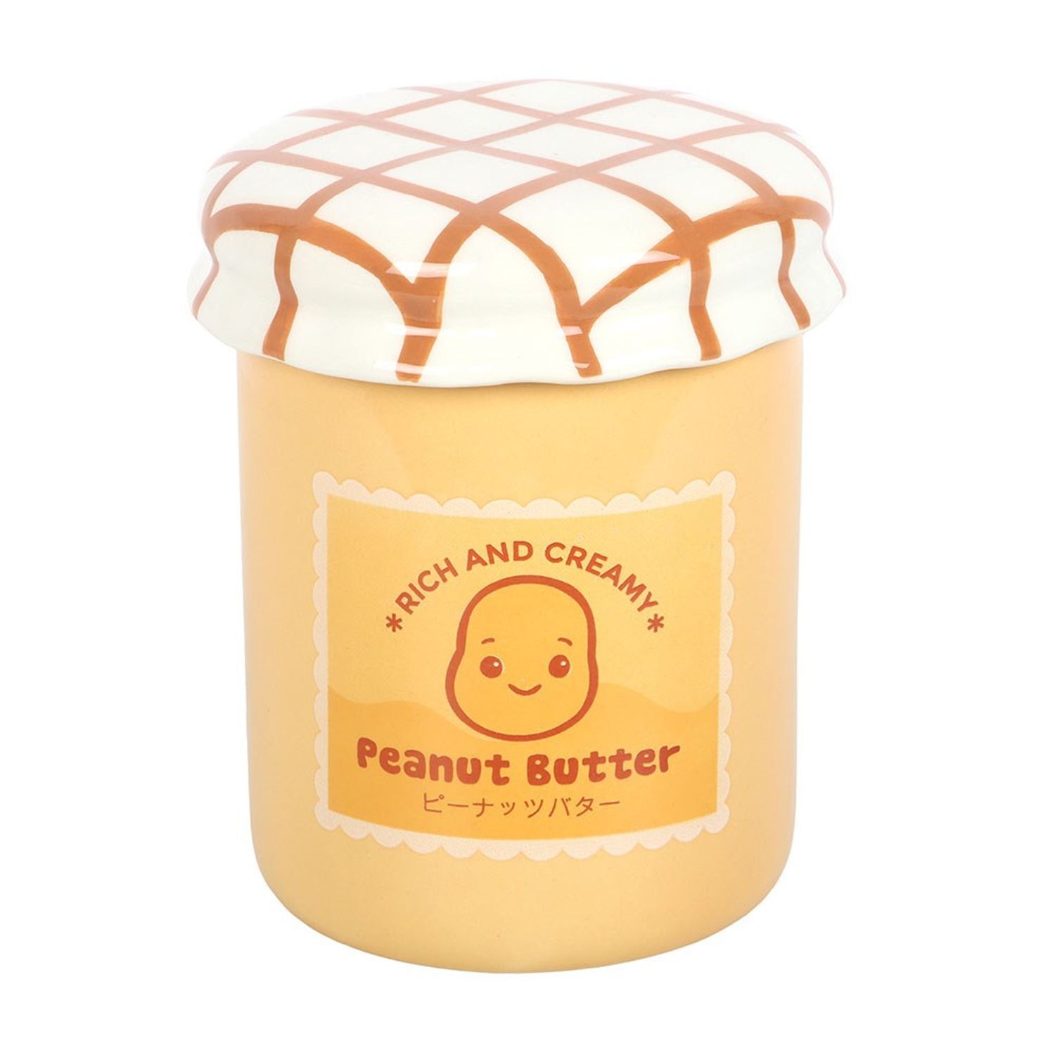 Something Different Peanut Butter Jar Oil Burner - Yellow