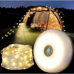 Outdoor String Lights 8 Modes