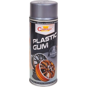 400 mL Silver Peelable Spray Film Semi-Matt, Flexible Protective Coating