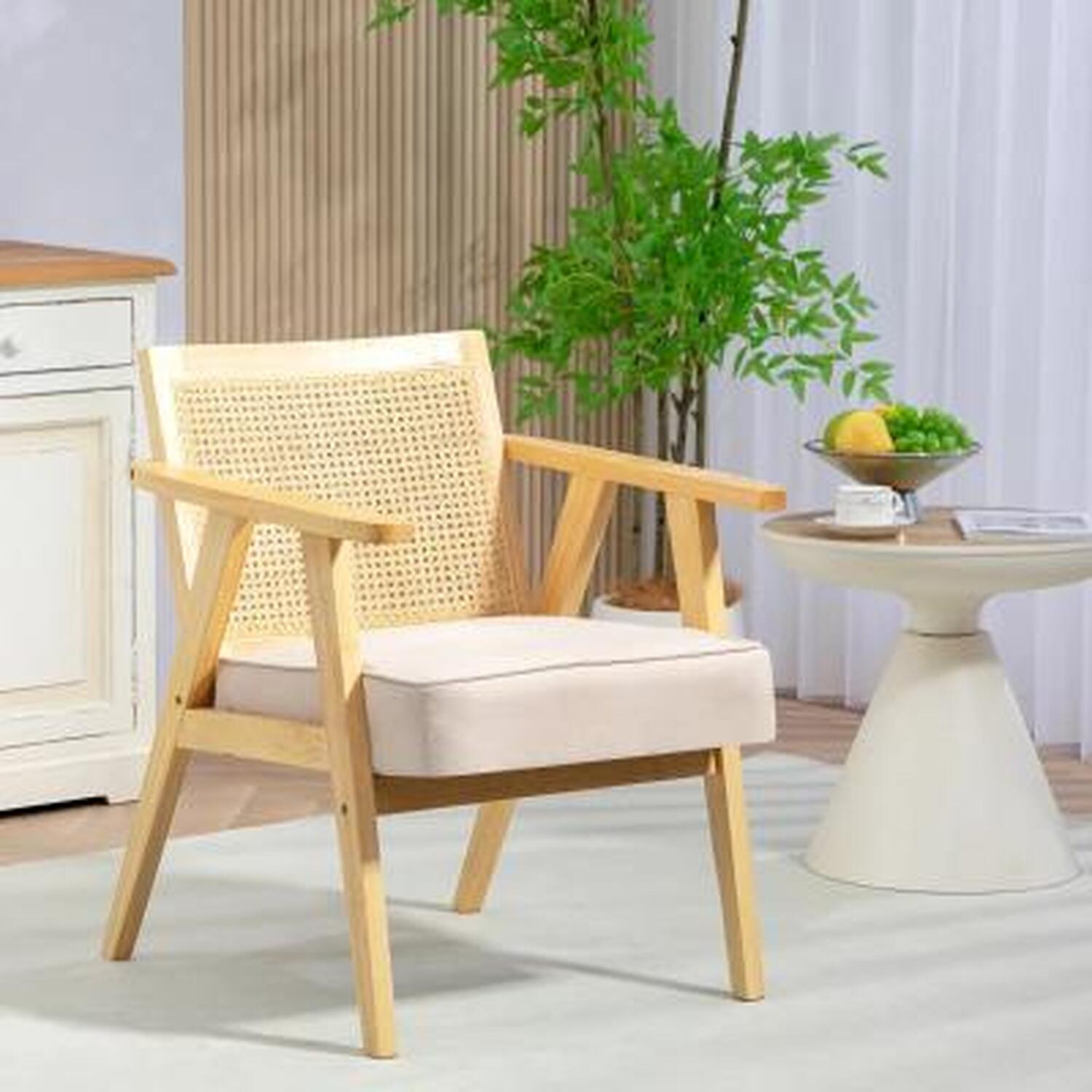 Rattan Accent Chair - Beige
