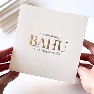Luxury Special Message Card  Bahu Daughterinlaw