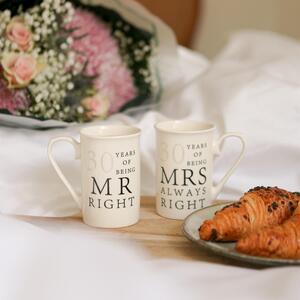 2pc 30th Anniversary New Bone China Mug Set - 300ml