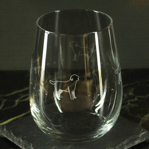 Engraved Set of 4 Gaia 360ml Dog Pattern Design