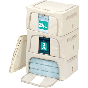Foldable Storage Bag Beige