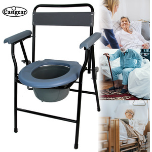 Folding Steel Commode Chair with 9 Litre Pail