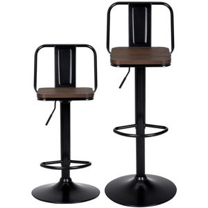 2Pcs Adjustable Bar Stool with Mid Backrest
