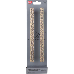 Pack of 2 Dalston Hammered Cabinet Handles