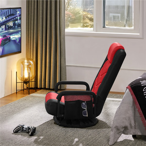 Red Yaheetech Floor Gaming Chair with Adjustable Backrest shot 11553804