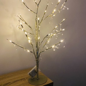 70cm Jewel Glitter Tree 48 LED Light -  Gold