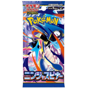 Pokemon Ninja Spinner M4 Japanese Booster