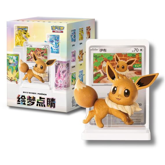Pokemon Eevee Blind Box Vol. 3